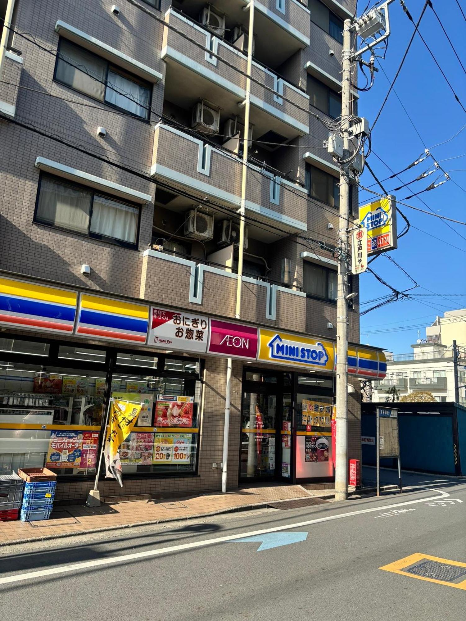 Koiwa Detached House 小岩駅にある戸建のおうち 完全分離型住宅2F Tokio Exterior foto